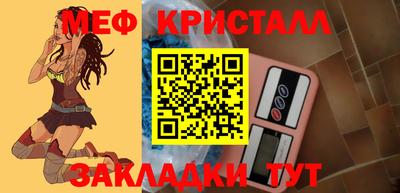 apvp Кулебаки