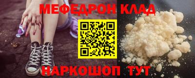 apvp Кулебаки