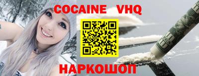 apvp Кулебаки