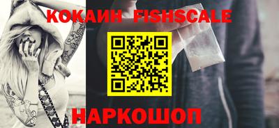 синтетический гашиш Кумертау