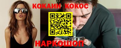 MDMA Кунгур