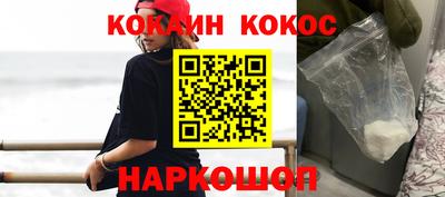 MDMA Кунгур