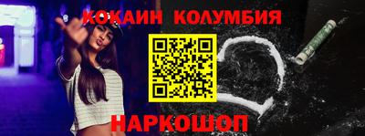 apvp Кулебаки
