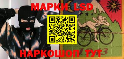 MDMA Кунгур