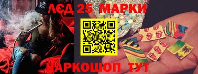 apvp Кулебаки