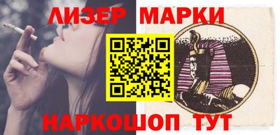 apvp Кулебаки