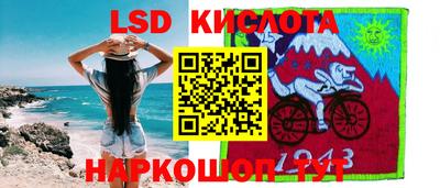 MDMA Кунгур