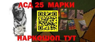 apvp Кулебаки