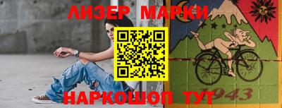 синтетический гашиш Кумертау