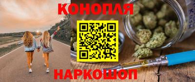 apvp Кулебаки