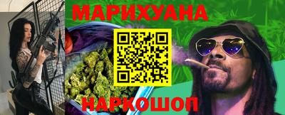 MDMA Кунгур