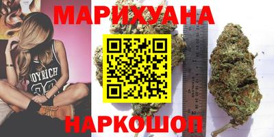 MDMA Кунгур