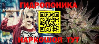 синтетический гашиш Кумертау