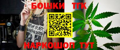 MDMA Кунгур