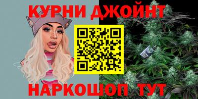 MDMA Кунгур