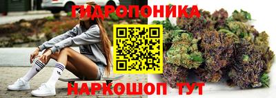 синтетический гашиш Кумертау