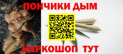 MDMA Кунгур