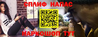 apvp Кулебаки