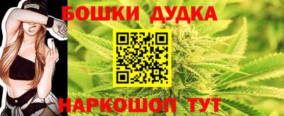 apvp Кулебаки