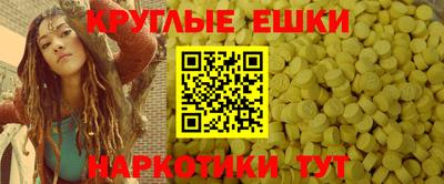 apvp Кулебаки