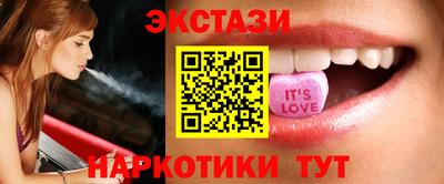 apvp Кулебаки
