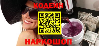 хмурый Лесосибирск