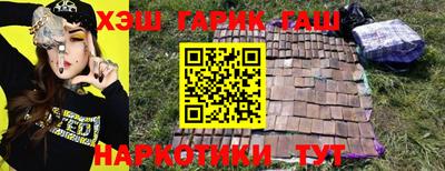 apvp Кулебаки