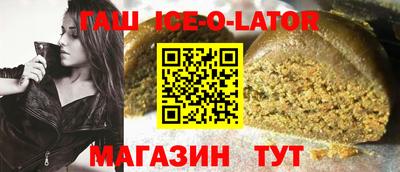 метамфетамин Ликино-Дулёво