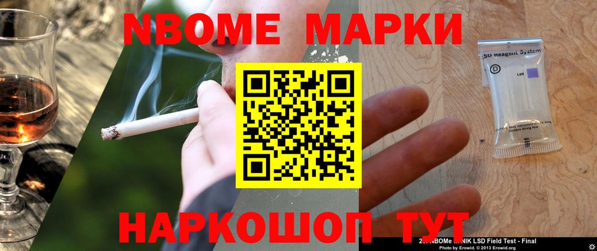 Дзержинск  ЛСД экстази кислота  Вход с VPN  ЛСД экстази кислота 