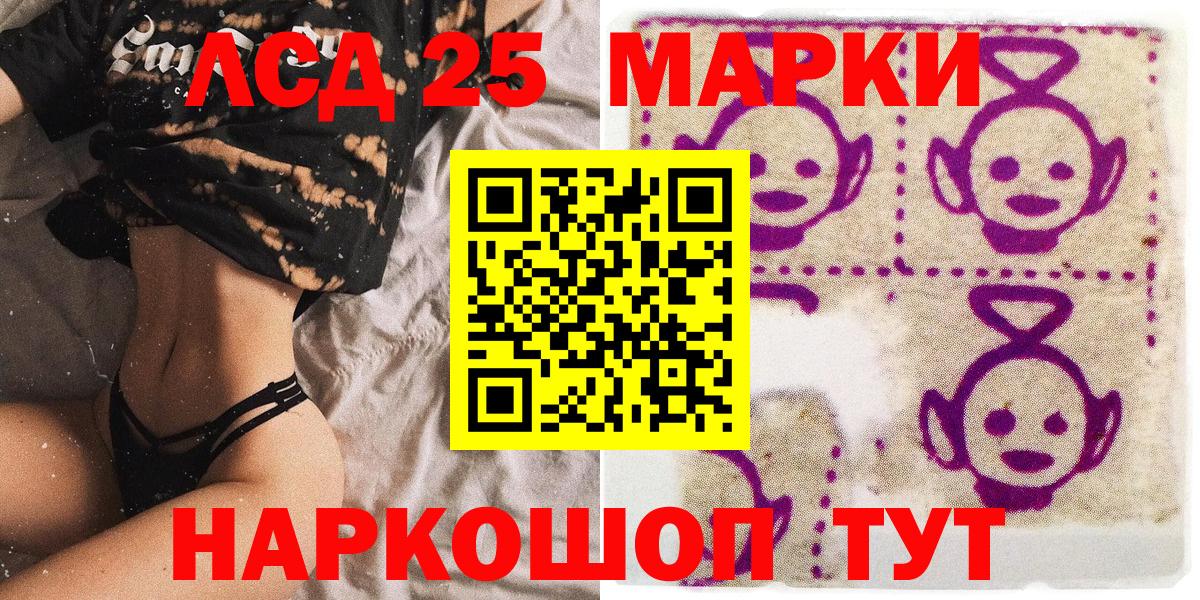 МЕФ Дзержинск